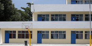 σχολειο μπασκέτα