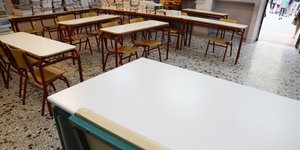 Σχολική τάξη
