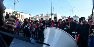 Φοιτητικό συλλαλητήριο