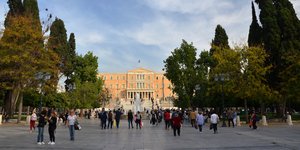κοσμος συνταγμα βουλή