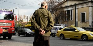 Συνταξιούχος