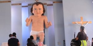 Αγαλμα θείου βρέφους