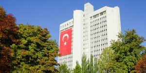 Το υπουργείο Εξωτερικών της Τουρκίας