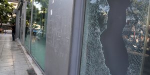 Επίθεση σε υποκατάστημα τράπεζας