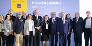 ομαδικη φωτογραφία