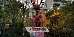Στόχος βανδαλισμών το άγαλμα στα Εξάρχεια