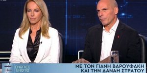 Δανάη Στράτου και Γιάνης Βαρουφάκης στον ΑΝΤ1