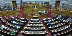 Η αίθουσα της Βουλής