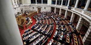 Η αίθουσα της Βουλής από ψηλά