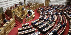 Η αίθουσα της ολομέλειας της Βουλής