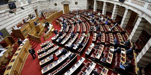 Αίθουσα της Βουλής
