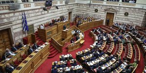 Η Βουλή των Ελλήνων