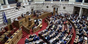 Ολομέλεια στη Βουλή