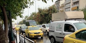 Βροχή κέντρο αθήνας