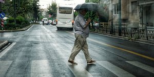 Τι καιρό θα κάνει το Σάββατο