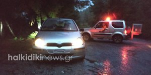 Διάσωση οδηγού στη Χαλκιδική που είχε πέσει σε χαράδρα