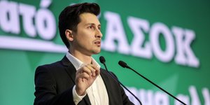 Ο Παύλος Χρηστίδης στο βήμα του Συνεδρίου του ΠΑΣΟΚ