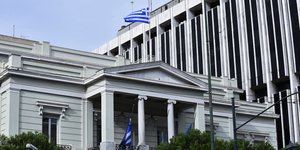 Υπουργείο Εξωτερικών