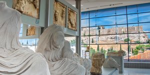 Μουσείο Ακρόπολης