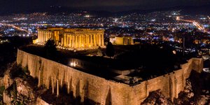 Ακρόπολη νύχτα