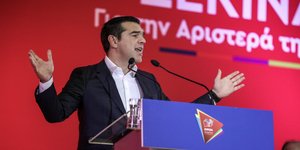 O Αλέξης Τσίπρας στην Κεντρικής Επιτροπής Ανασυγκρότησης του ΣΥΡΙΖΑ