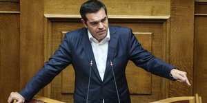 Ο Αλέξης Τσίπρας