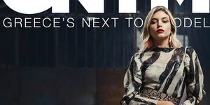 Η Αννα του GNTM 2