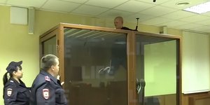 Απόπειρα απόδρασης