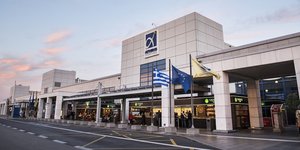 Ελ. Βενιζέλος