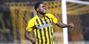 O Μπράουν Ιντέγε