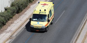 Ασθενοφόρο