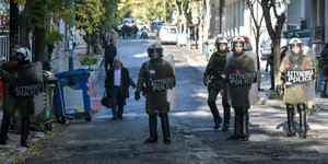Αστυνομία