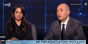 Το ζεύγος Μπογδάνου στον ΑΝΤ1