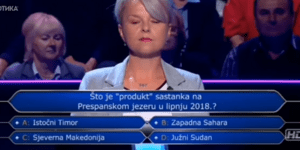 Στιγμιότυπο από το τηλεπαιχνίδι 