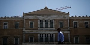 Βουλή