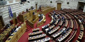 Το Κοινοβούλιο
