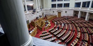Βουλή