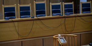 Αίθουσα δικαστηρίου
