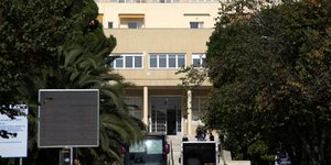Αλλαγές στα ονόματα των διοικητών στα νοσοκομεία 