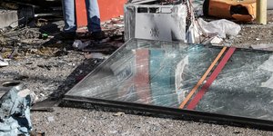 Εκρηξη σε ΑΤΜ