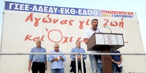 Χάρης Κυπριανίδης