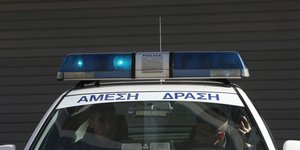 Περιπολικό