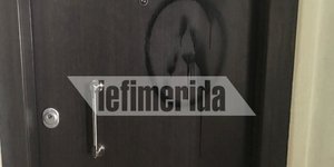 Επίθεση με μπογιές στην Επιτροπή Ενωσης Κρητών