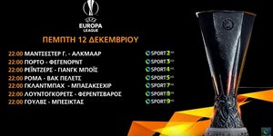 Europa League