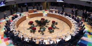 Η αίθουσα συνεδριάσεων της Ευρωπαϊκής Ενωσης