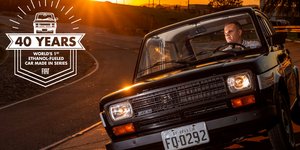 H εναλλακτική προσέγγιση της Fiat στα καύσιμα