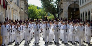 φιλαρμονικη κερκυρα