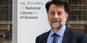 Δρ. Φίλιππος Τσιμπόγλου