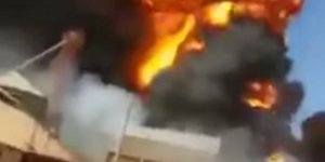 Φωτιά σε εργοστάσιο