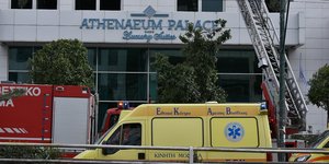 Φωτιά σε ξενοδοχείο στη Συγγρού
